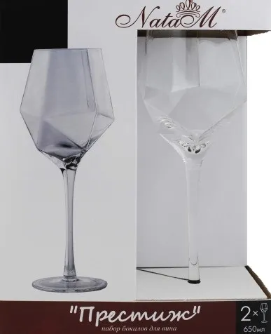 NATAM набор бокалов д/вина престиж 2шт 650мл RW06724-C